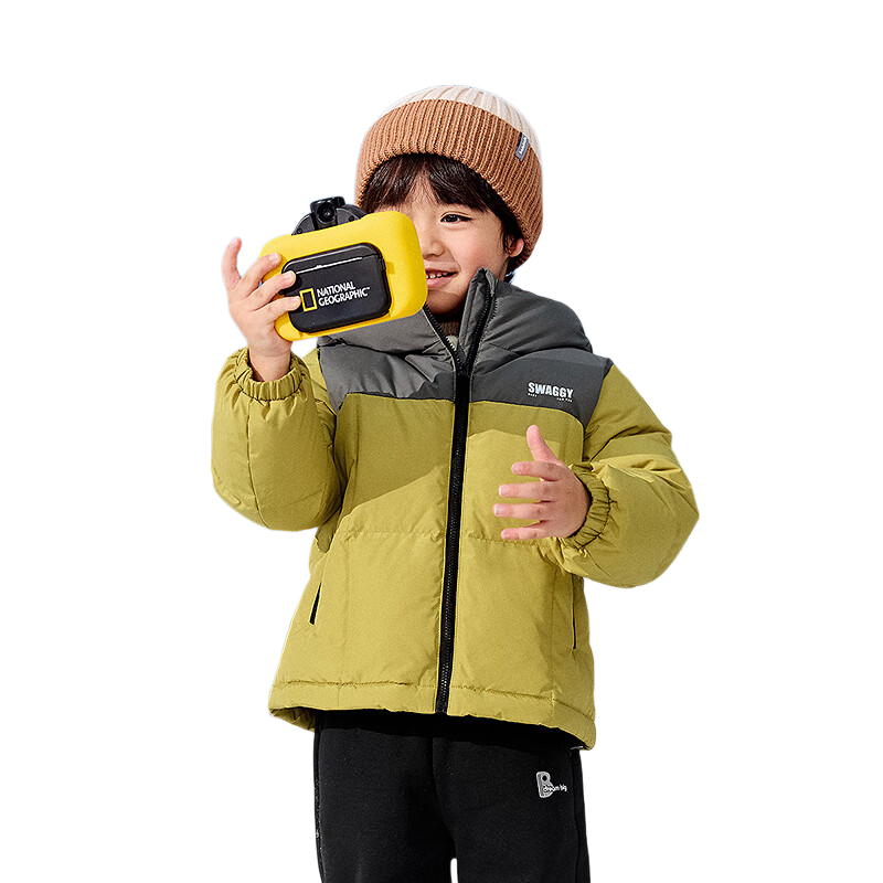 BALABALA Children's down Jacket, Boys And Girls Thickened Coat, Winter New Style Parent-Child Outfit, Baby Outdoor Wear