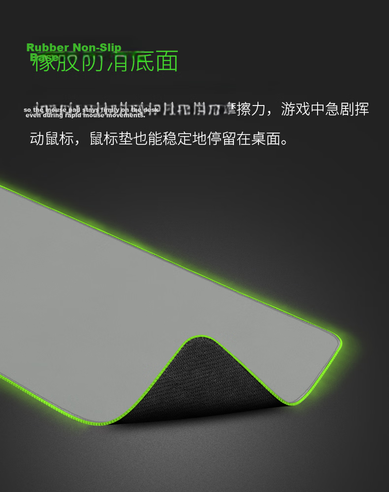Razer Heavy Armor Mobile Stealth Edition Small Gaming Mouse Pad 6