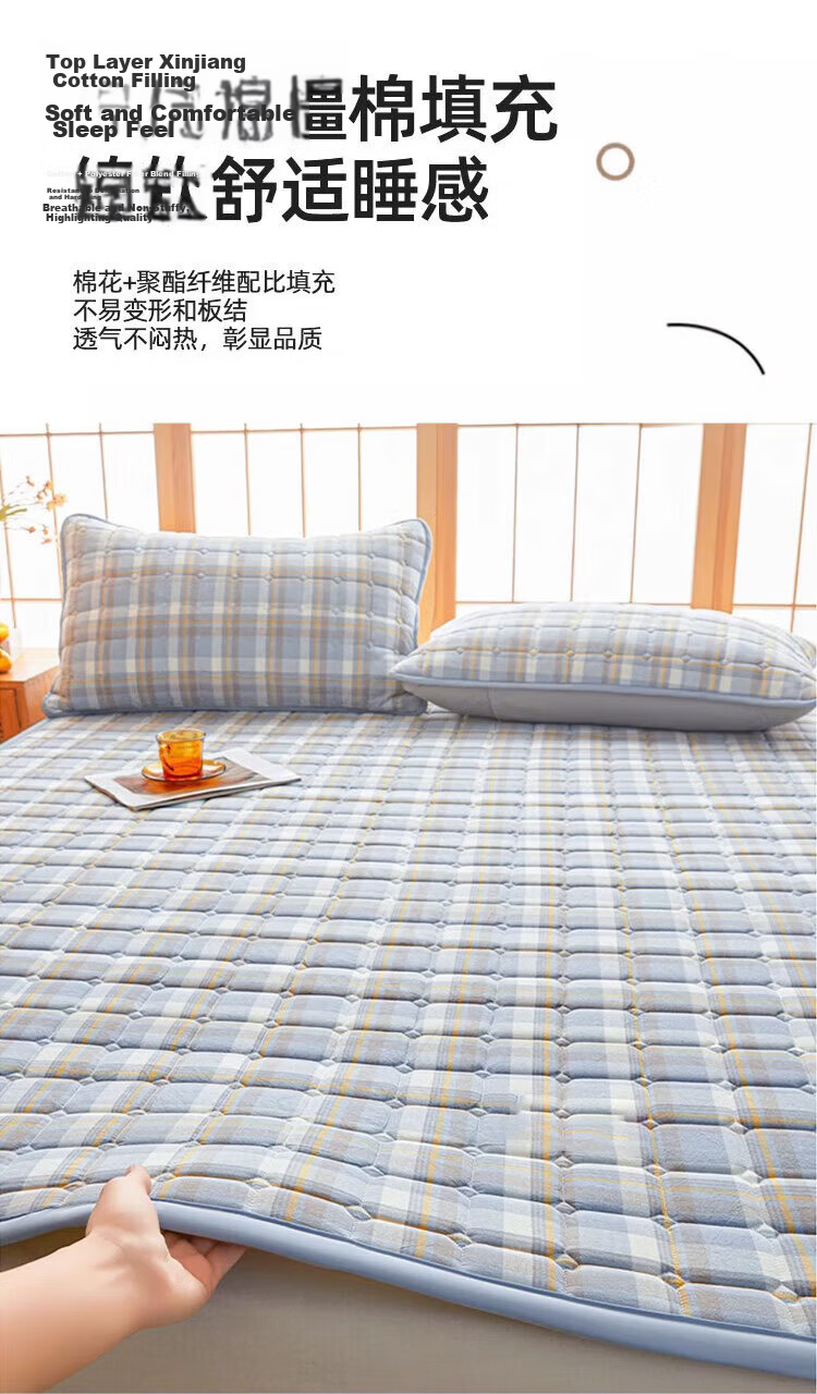 Wuyinliangpin Class A Cotton Mattress, Antibacterial Bed Cover, Foldable, Double Bed for Home Use, 1.8*2 Meters 5