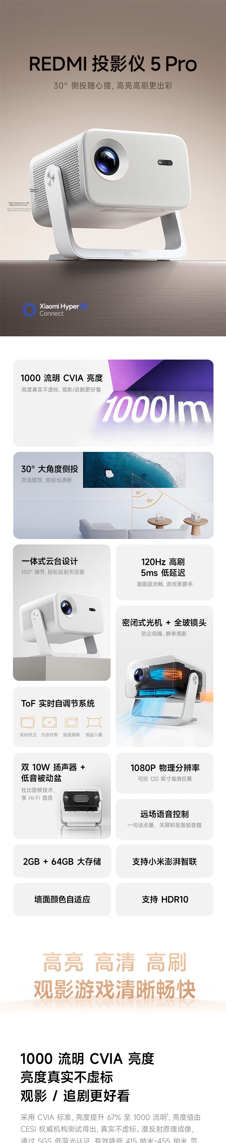 MI Projector Redmi3 Lite [Gimballed Version], Home Projector, Smart Home Theater, Auto Focus Correction, 1080P Physical Resolution, MIUI System 3