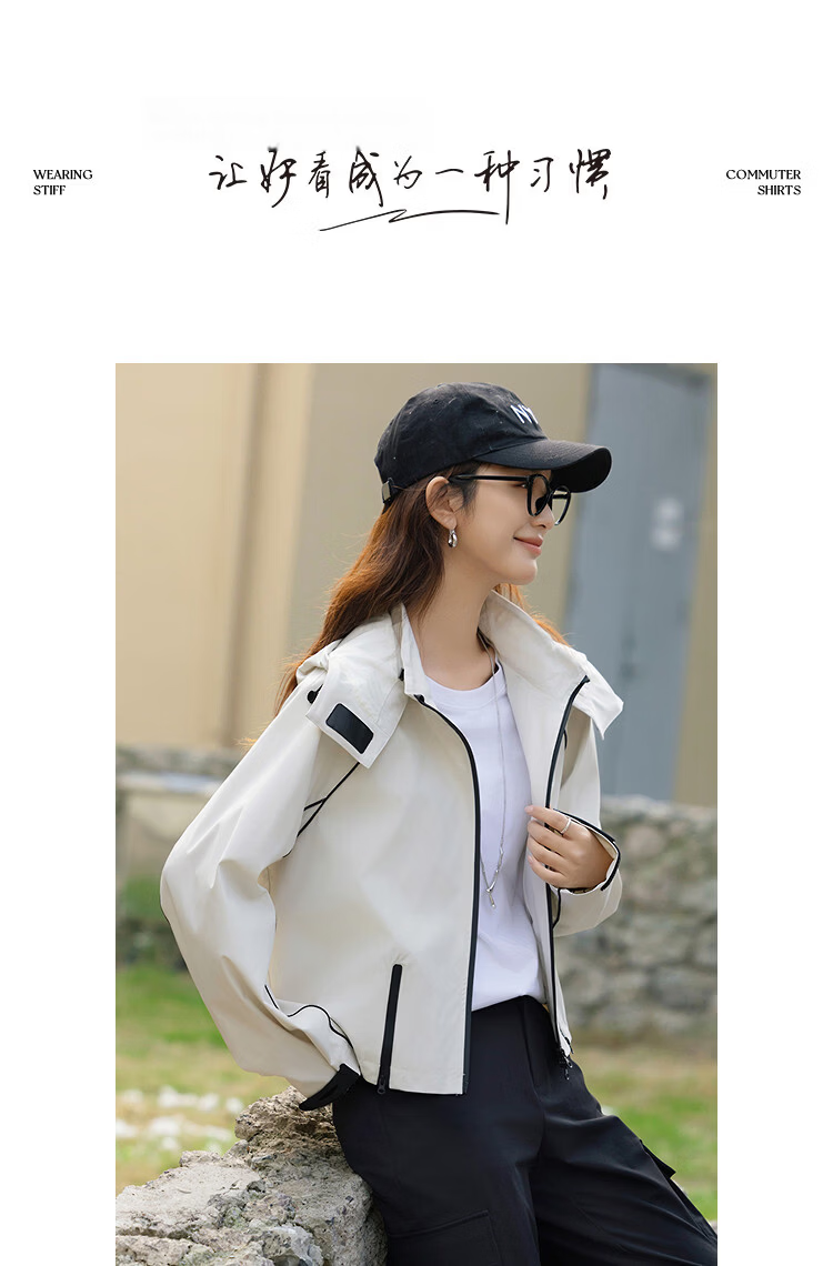 Demana [Three-Proof Black Technology] Spring Mountain Series Detachable Hood Color-Block Short Decorative Zipper Loose Women's Jacket 9