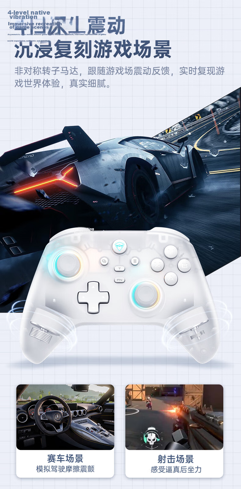 MACHENIKE G3V2 Wireless Controller, Four Hall Game Controller, Switch2 Controller, Xbox-Like Controller, Tri-Mode Connection Supports Android, Apple Phones, PC Computers, TV, Black 14
