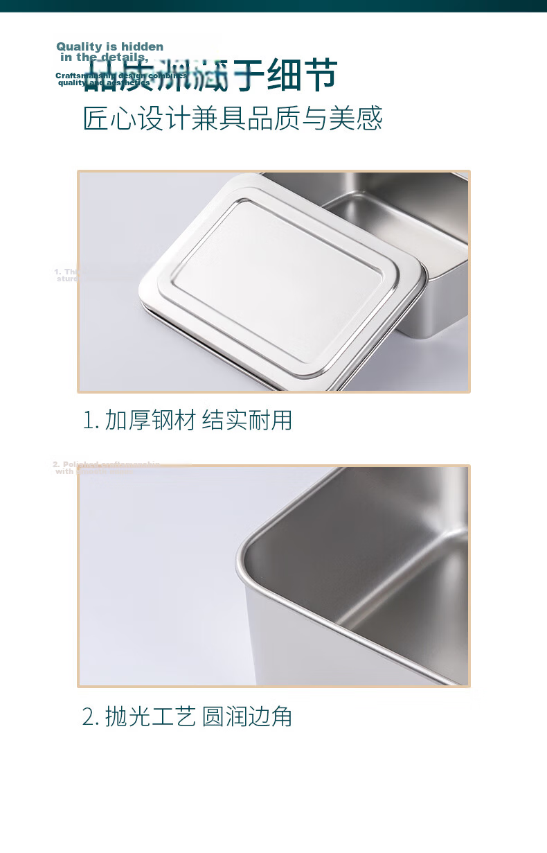 Baijie Tiramisu Box with Lid Fresh-Keeping Stainless Steel Mousse Cake Dessert Box Baking Mold Tray Fruit Plate 12