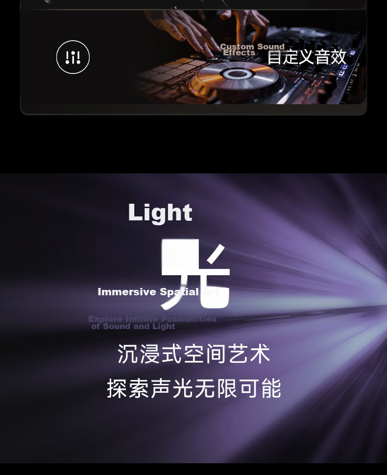 Manbuzhehuazai Halo 2.0 Abyss Monitoring Speaker, Bluetooth Computer Speaker, Desktop Speaker, HIFI-Grade Sound Quality, TV Speaker, Living Room Speaker, Poxiaobai 19