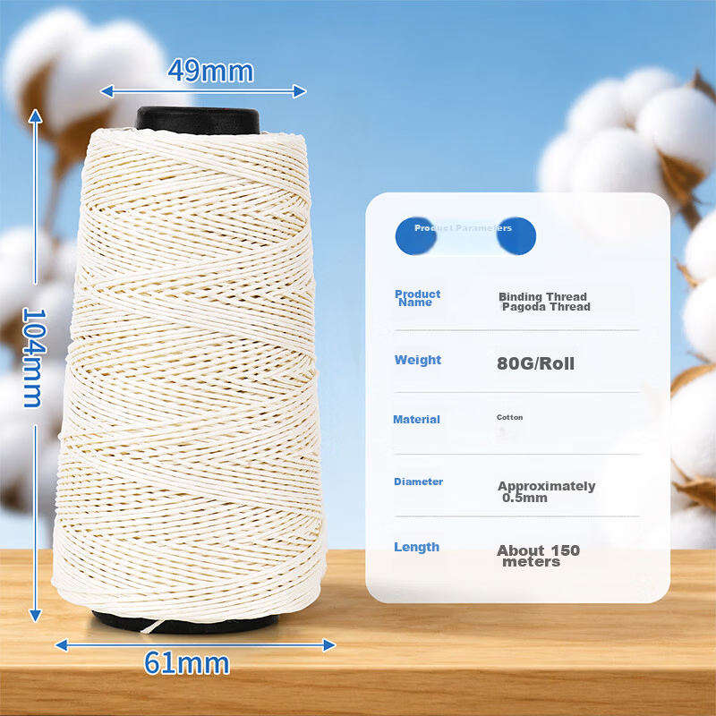 Dile Binding Thread Voucher Thread Pagoda Wax Thread Financial Accounting Binding Cotton Pagoda Thread Cotton Wax Pagoda Thread 2 Rolls Set 5317 School Stationery 1