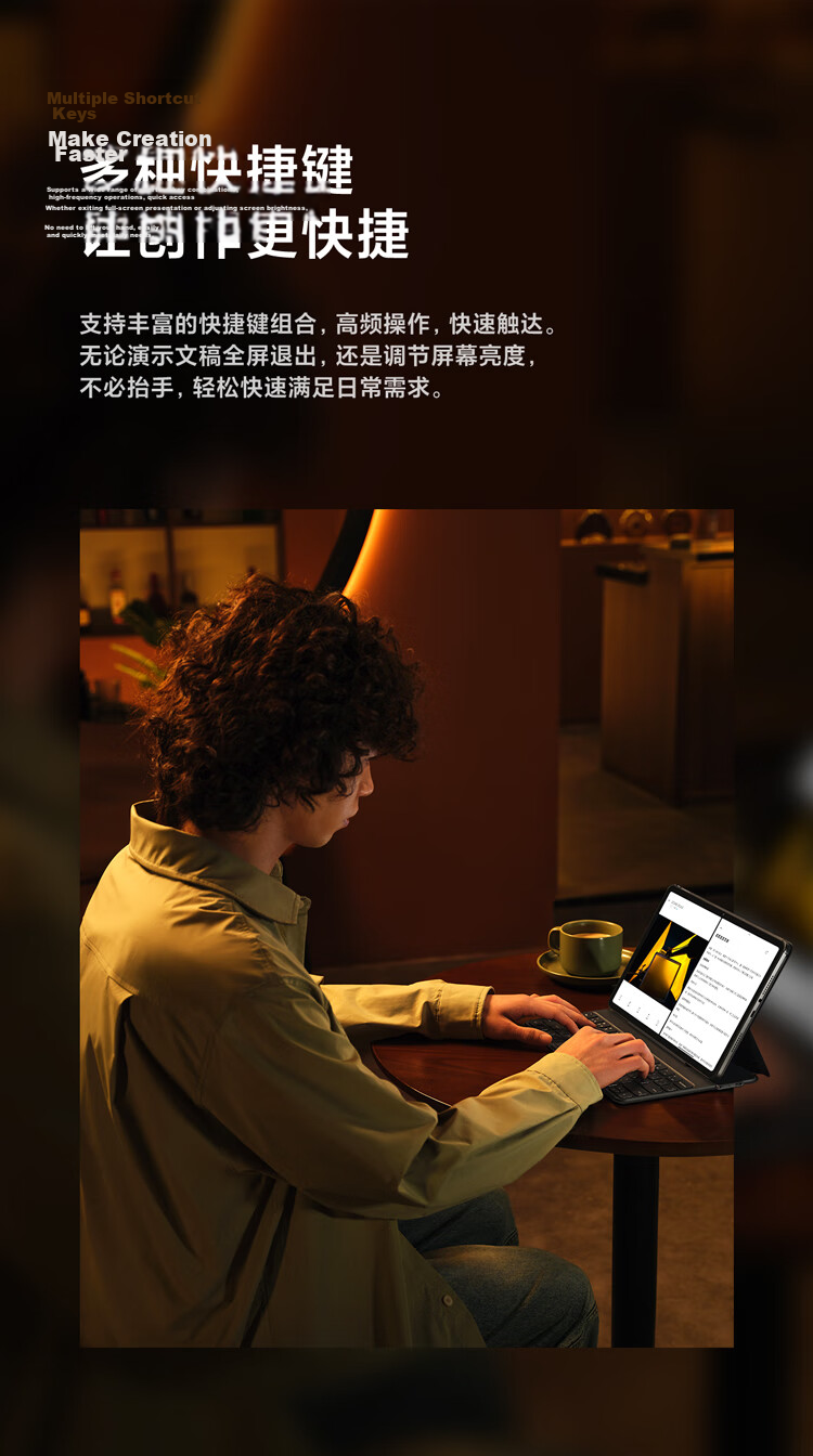 Xiaomi (MI) Tablet Official Original Accessory Standard Keyboard for REDMI Pad Pro Black [No Touchpad] 3