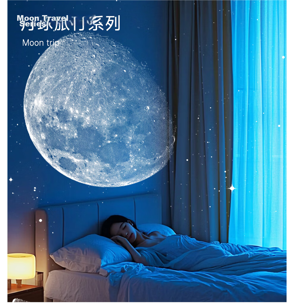 POCOCO Starry Sky Projector Night Light Bedroom Atmosphere Small Night Lamp Gift for Girlfriend Qixi Festival Starry White 11
