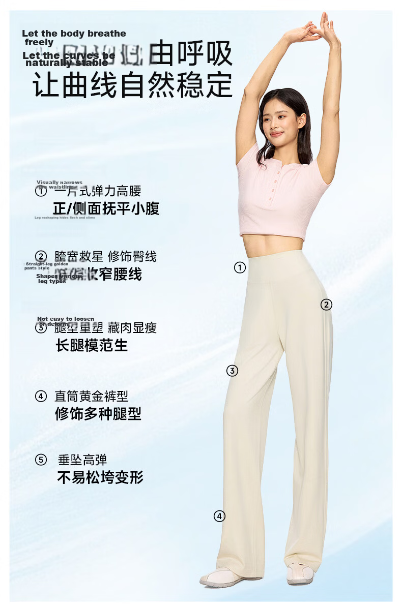 MissWiss [Qi Wei Same Style] High Waist Slimming Straight Leg Casual Pants Cooling Breathable Goddess Black - Petite Version L 3