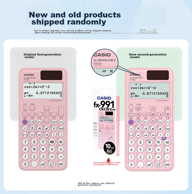 CASIO fx-991CN CW Scientific Calculator Pink Edition for High School Physics Chemistry Biology Competitions University Entrance Exams Random New or Old Model 12