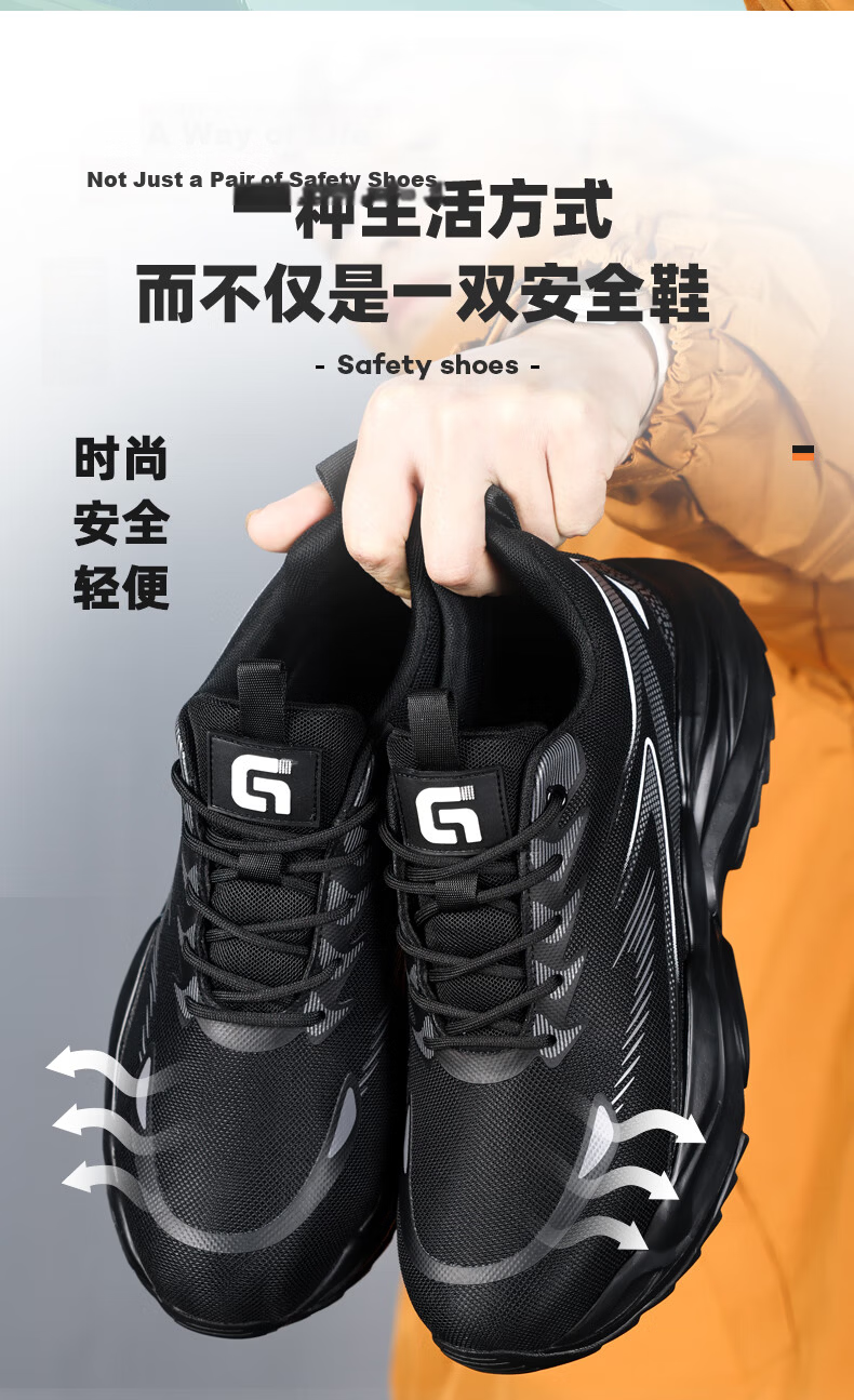 JUNBU Safety Shoes for Men, Summer Breathable Steel Toe Cap, Anti-Smashing, Puncture-Resistant, Soft Sole, Safety Work Site Shoes F118 Size 42 3