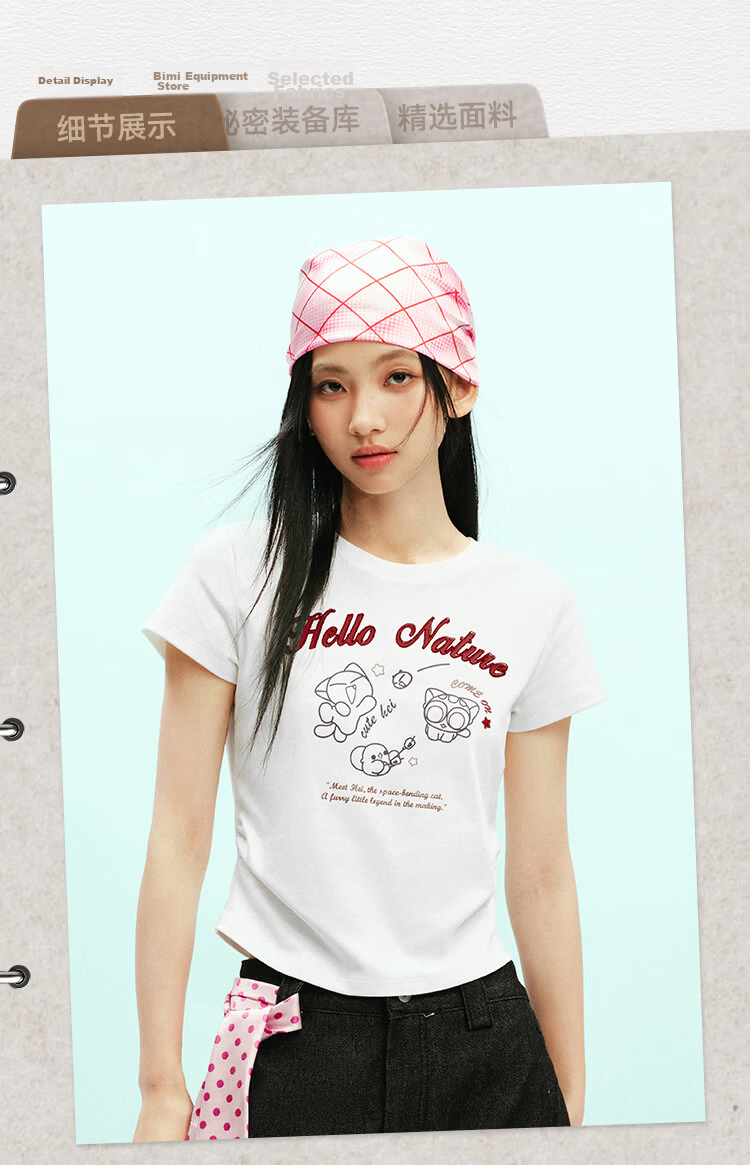 Semir Cooling T-Shirt | Luo Xiaohei Short Sleeve T-Shirt for Women Summer Short Slim Fit Shoulder 2026 Fun Clothing 109326100044 4
