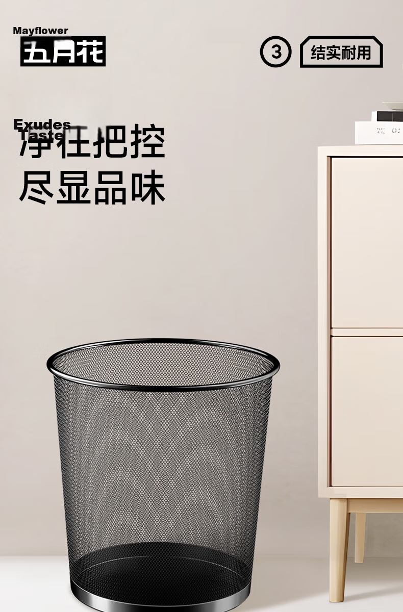 Wuyuehua Stainless Steel Trash Can with Narrow Opening for Direct Deposit, 12L Large Capacity for Home, Hotel, Property Management, Indoor And Outdoor Use, Dual Bins with Hidden Garbage Bags 1