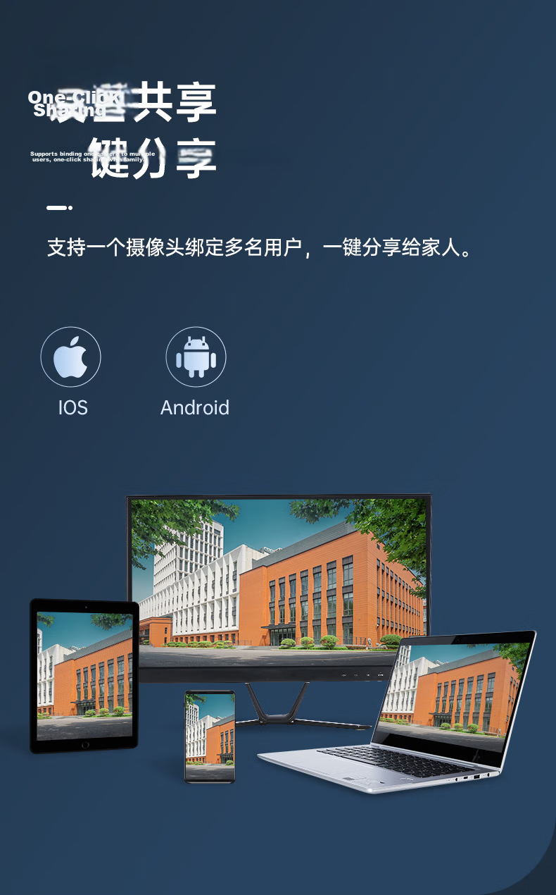 JOOAN 4G Solar Camera AI Outdoor Wireless Lifelong Free Remote Home Surveillance Panoramic Night Vision 21