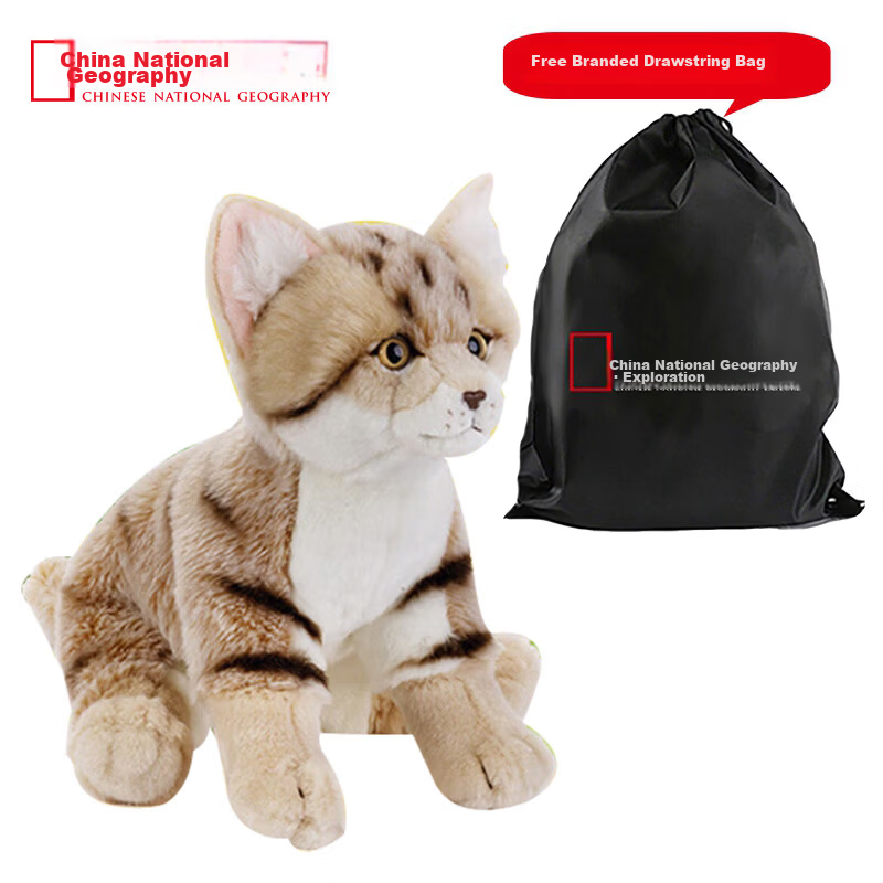 AI CAN National Geographic Realistic Animal Plush Desert Cat Pillow Abebe Boys Girls Birthday Gift