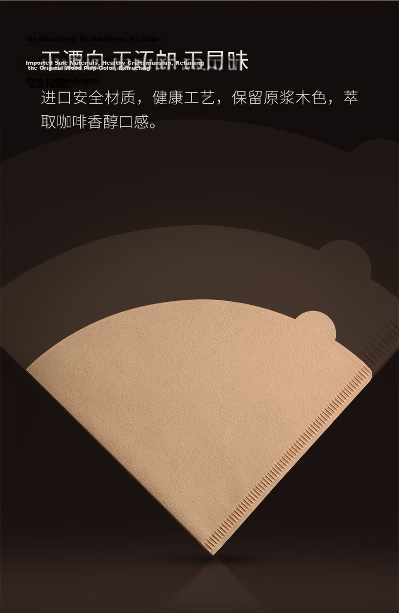 Circle Joy Hanging Ear Coffee Filter Papers, Portable Drip-Style Pour-Over Filter Cups, Filter Paper Bags, Coffee Filter Mesh, Coffee Powder Filter Bags, 100 Pieces Per Pack 8