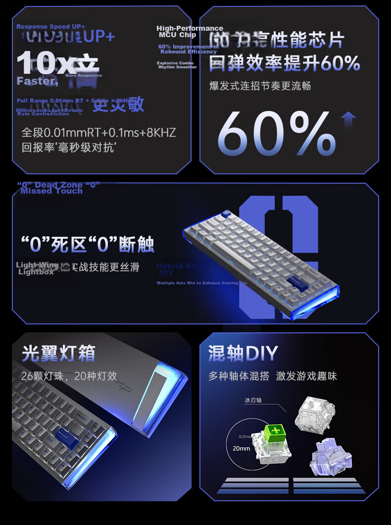 DAREU COOL68Pro Magnetic Axis Mechanical Gaming Keyboard Aluminum Alloy Hot-Swappable RGB Lightbox Fearless Contract 68-Key Layout COOL68Pro Black 3
