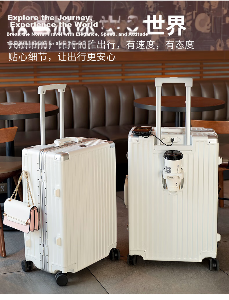 DULA Aluminum Frame Suitcase, Trolley Case with Cup Holder, Small Travel Password Lock, Rechargeable Carry-On Luggage, Starry Gray, 20 Inches 3