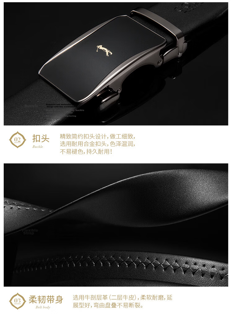 GOLF Double-Sided Genuine Leather Men's Automatic Buckle Belt Gift Box Set for Dad Boyfriend 20