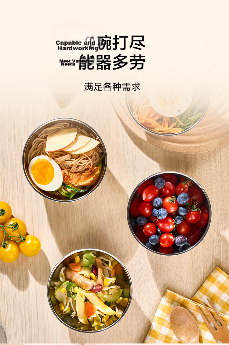 JD Original 304 Stainless Steel Bowl, Large Double-Layer Insulated Soup Bowl, Noodle Bowl, 18CM Ramen Bowl, Salad Bowl 8