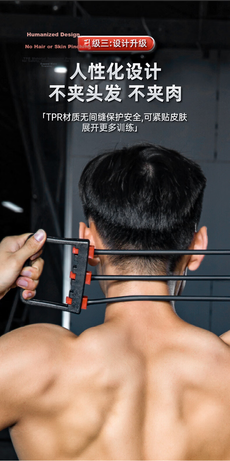 LI-NING Chest Expander Resistance Band for Men and Women, Multi-Functional Arm Strengthener, Chest Muscle Stretcher, Home Fitness Equipment Elastic Band 10