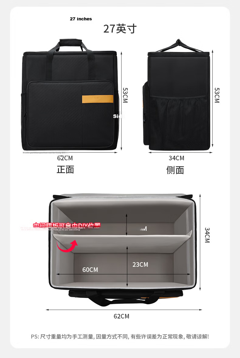 BUBM Desktop Computer Bag, Large Capacity Gaming Case Storage Bag, Handheld Bag for Monitor, Keyboard, Mouse, And Complete Equipment Organizer DZS Upgraded Version in Black 9