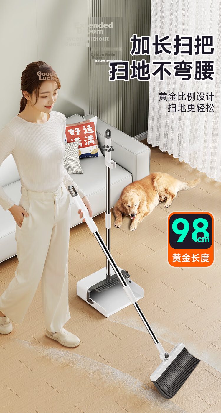 Jiabangshou Disposable Broom Dust Cover 100pcs Hair-Free Multi-Functional Sweeping Tool Lazy Floor Cleaning Gadget 6