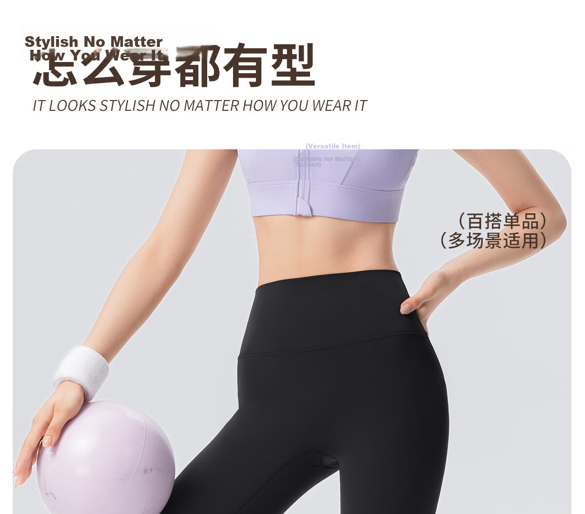 361° Seamless High-Waisted Yoga Shorts for Women, Butt-Lifting Fitness Training Leggings, High-Elasticity Tight-Fitting Pilates Long Pants 17