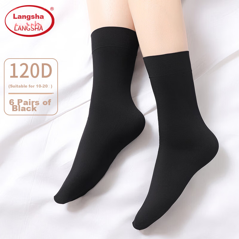 Langsha Women's Velvet Short Stockings Spring Autumn Thin Durable Anti-Snag Mid-Calf Black and Nude Socks