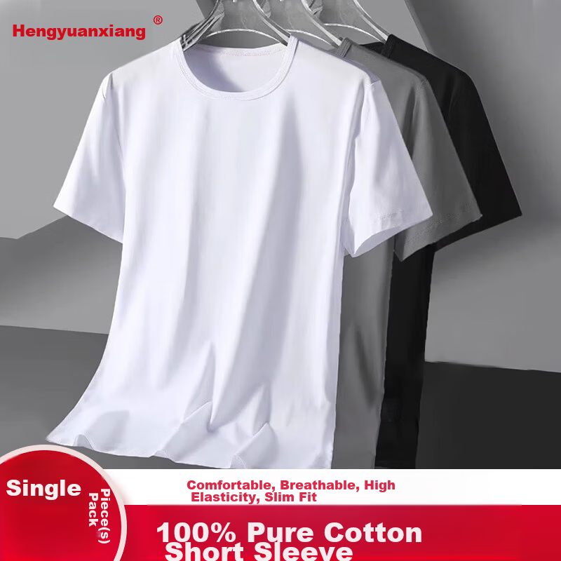 Hengyuanxiang Men's Short Sleeve Pure Cotton Autumn Crew Neck Casual Solid Color Plus Size Breathable T-Shirt Black