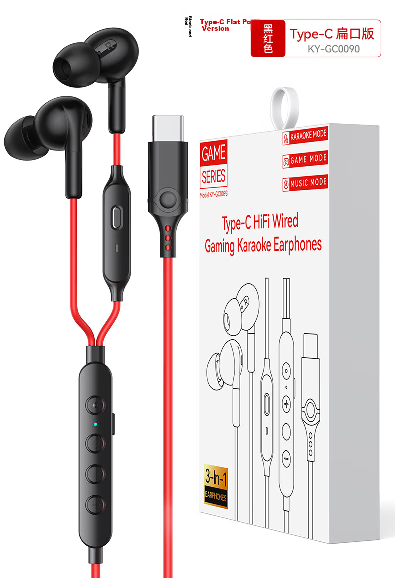 DOOSEYUON 2025 New Wired In-Ear Gaming Headset Noise-Cancelling Earphones for PUBG Mobile Type-C Compatible with Apple 15/16 Huawei and Paiwei S6 Factory Model 16