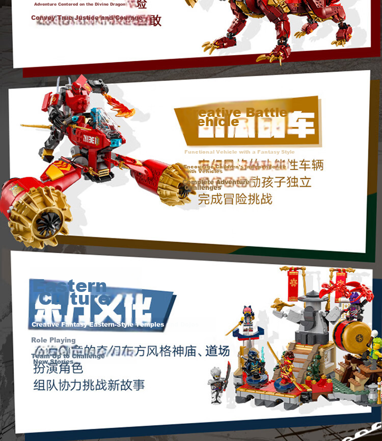 LEGO Ninjago 71871 Phantom Ninja Dragon Blade Battle Building Blocks Toy for Boys and Girls Birthday Gift Home Decor 17