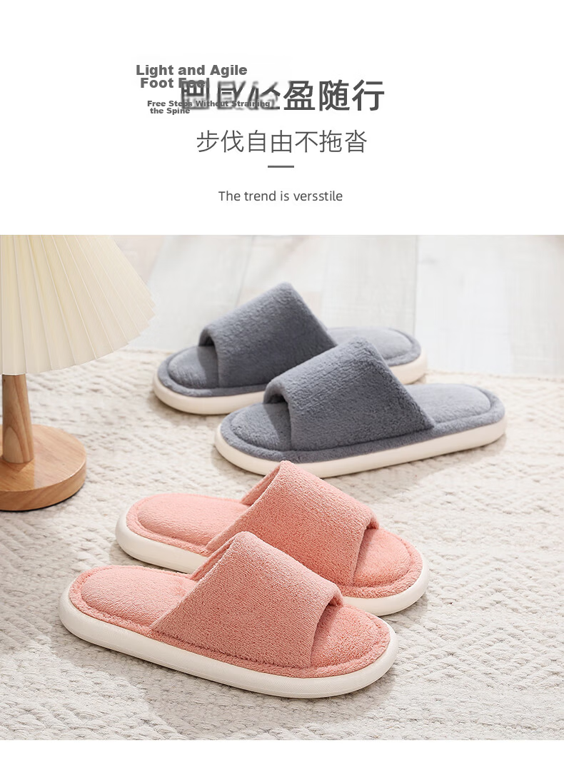 GUOLUOFEI Japanese-Style Wooden Floor Opening Cotton Slippers for Women, Soft-Soled for Men, Home Use All Seasons Couples, Gray, Size 42-43 8