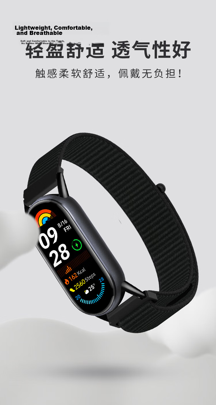 Freeson Replacement Breathable Nylon Loop Magic Tape Strap for Xiaomi Mi Band 10/9/8 Smart Sports Watch Black 5