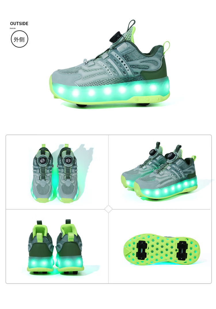 BKG Boys' Autumn New Breathable Mesh Sports Roller Skates for Students, Girls' X25533-B15 45