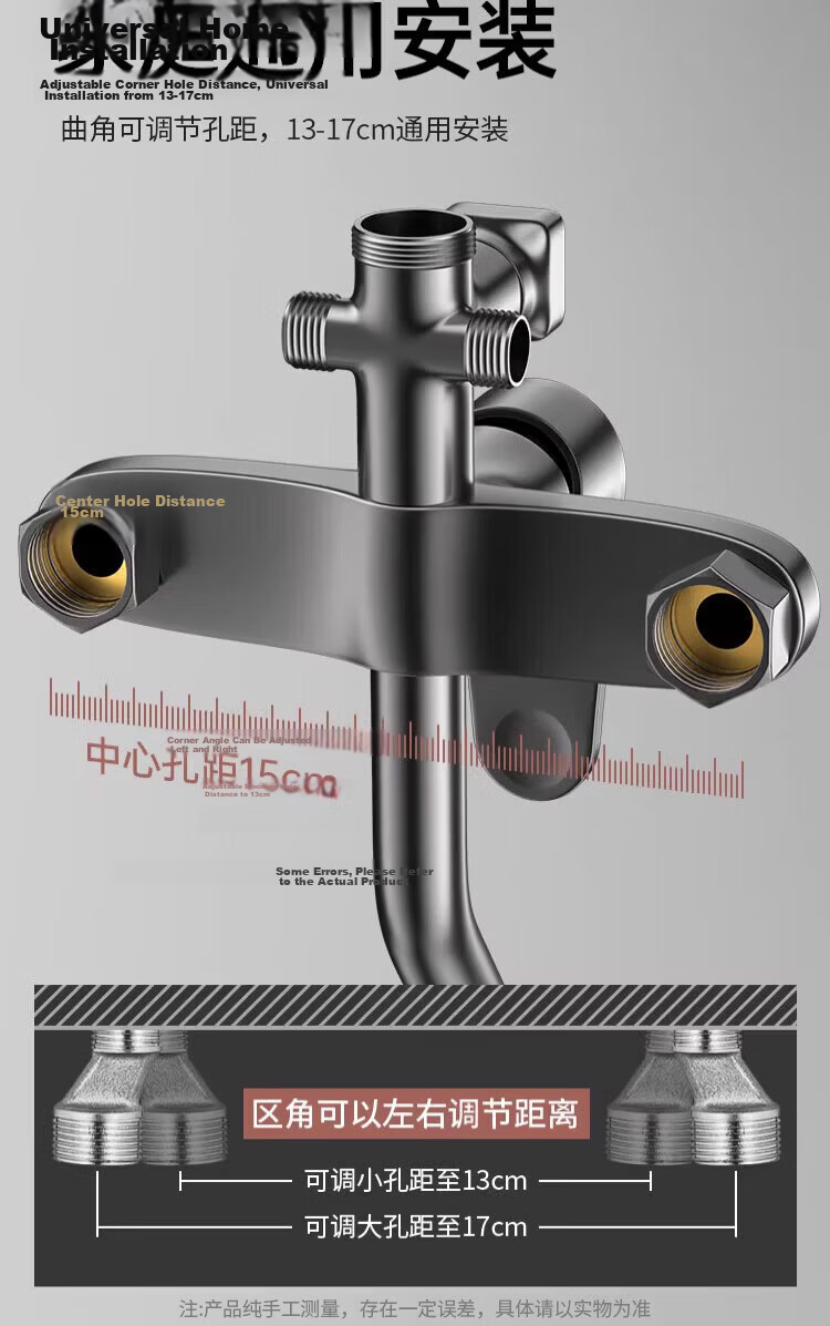 Rosecret [Seiko] All-Copper Shower Mixer Valve Faucet Triple Outlet Bathroom Bath Hot and Cold Shower Mixer Valve 19