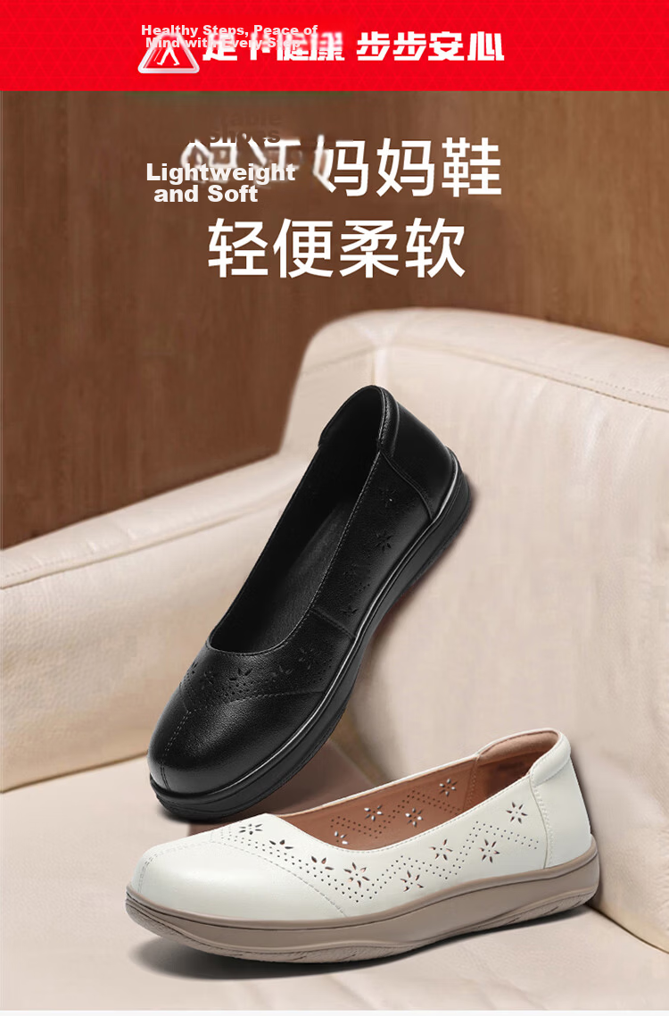 Zulijian Elderly Shoes [520 Gift for Mom] Women's Breathable Loafers 6032K Black Size 38 1