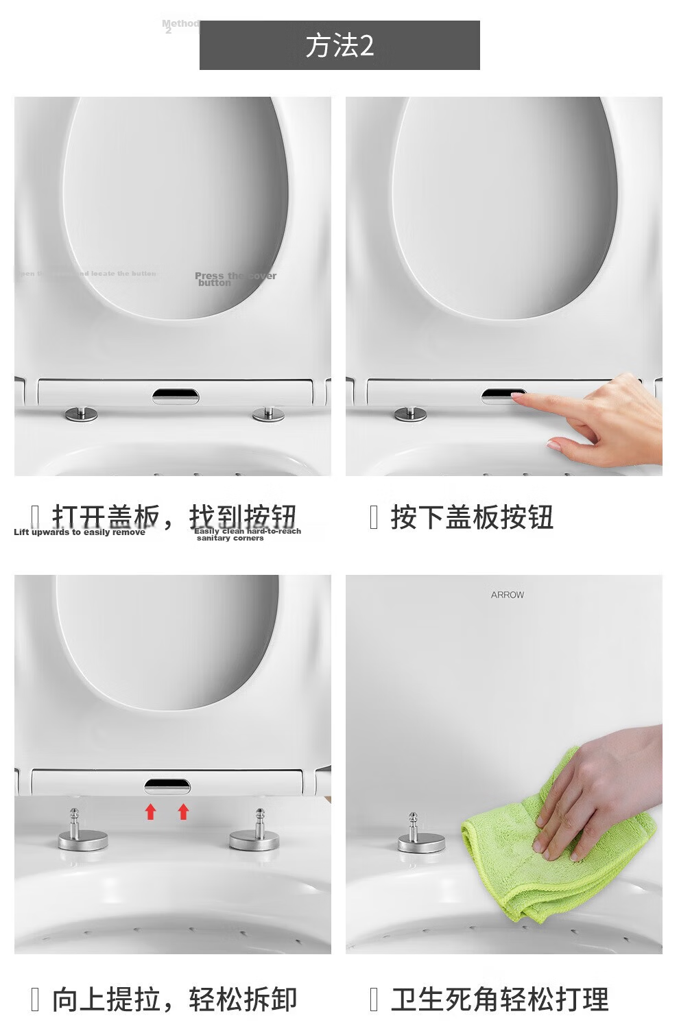 ARROW Universal Thickened Toilet Seat Cover for Home, Slow-Closing Old-Style Flush Toilet Ring AB1177-B 14