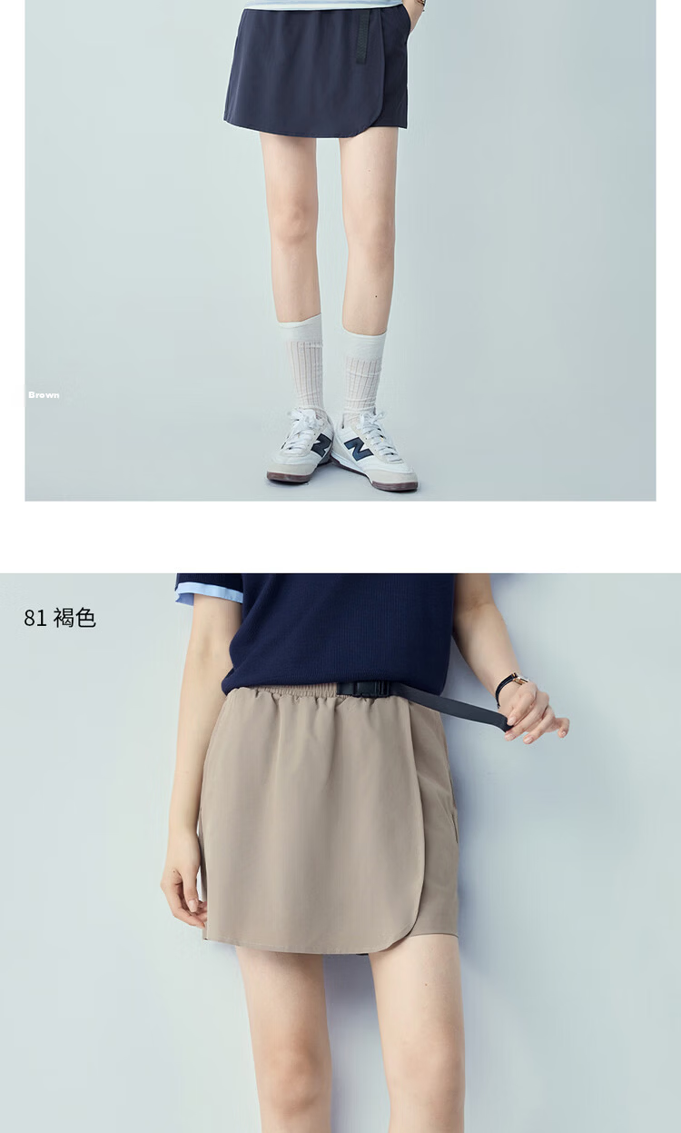 Giordano Women's Summer New Four-Way Stretch Belted Skirt Pants Elastic Waist Straight Casual Shorts 13406212 14