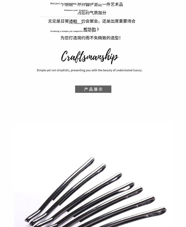Jiaoxuefei Curved Invisible Bobby Pins 200pcs Small Black Hair Clips for Bangs and Flyaways 2