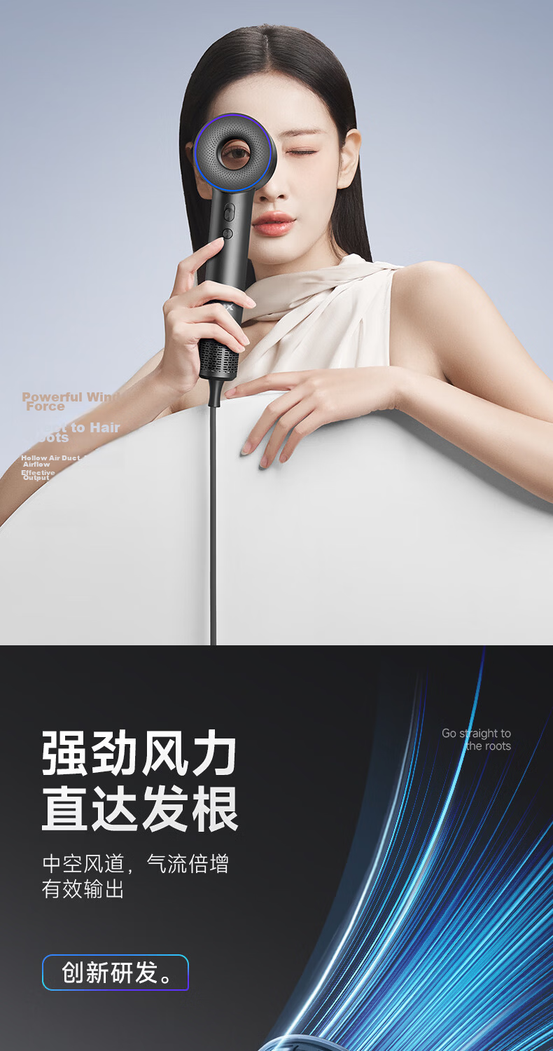 AUX High-Speed Hair Protection Hair Dryer with 36 Billion Plasma Beads, Quiet Operation, Negative Ion Technology, High Power, Gentle on Hair, Hollow Bladeless Design, Strong Airflow, Specially Designed for Men And Women, Birthday Gift 10