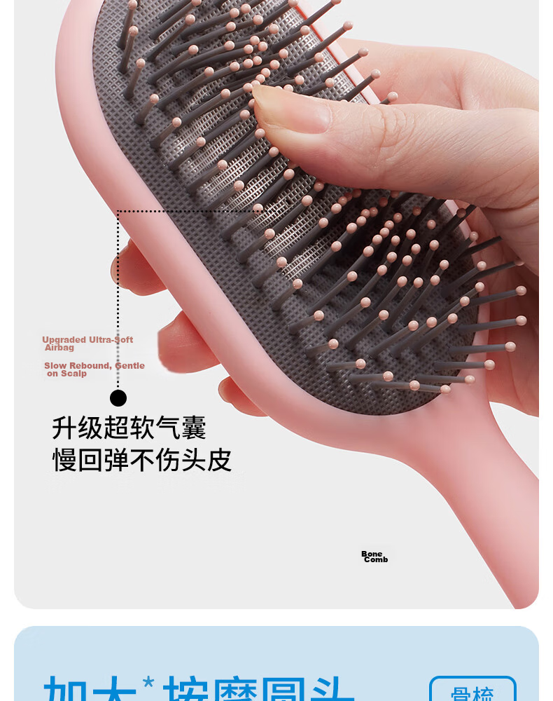 MINISO Upgraded Mini Portable Standing Airbag Comb Hair Styling Comb Gift with Cleaning Brush, Pink 9