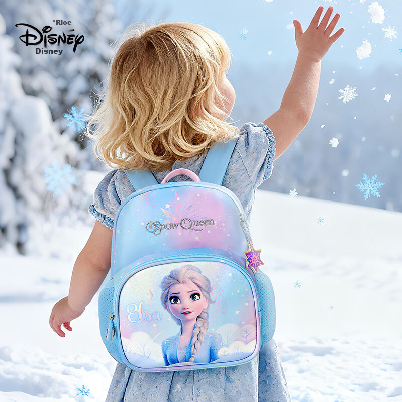 Disney Kindergarten Backpack for Girls Ages 3-6 Lightweight Cute High-Quality Breathable Antibacterial Elsa Princess Purple