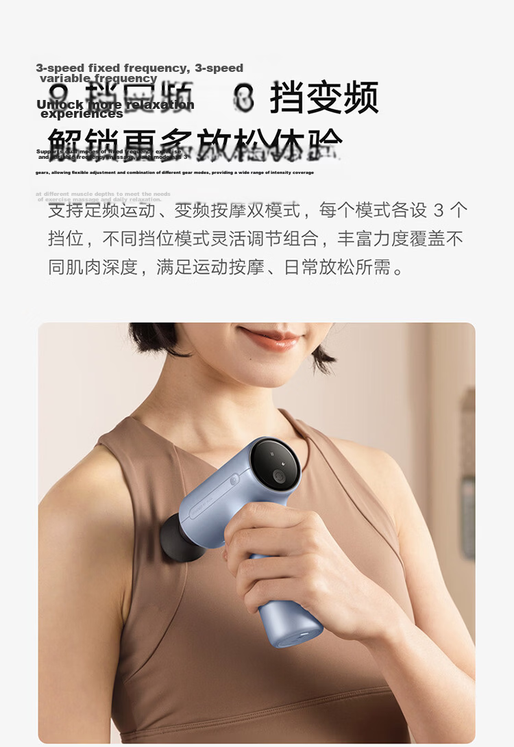 MIJIA Professional Xiaomi Fascia Gun Pro Deep Tissue Massage Gun Muscle Relaxation High-Frequency Fitness Massager 10