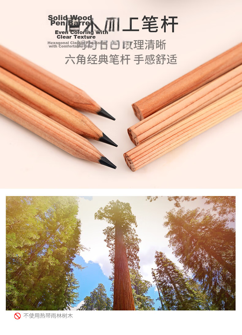 MARCO 7B Sketching Pencils, 12 Pieces, Natural Wood Professional Art Hexagonal Shaft Drawing Pencils, Paper Box Packaging, Student Exam Drawing Specialized, 7001-7B Art Sketching 7