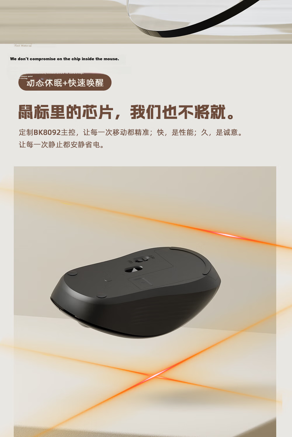 Aigo CK100 Wireless Keyboard and Mouse Mechanical Switch 2.4G Connection Gaming Business Office Universal High-Value Mechanical Keyboard and Mouse Set Coffee Color Red Switch 13