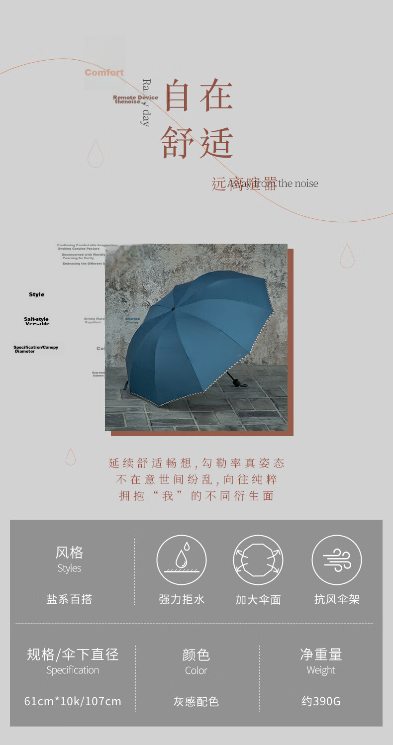 Tiantang Umbrella Large Folding 3-Fold Classic Plaid Business Umbrella 10-Rib Large Rain Umbrella Navy Blue Unisex 2
