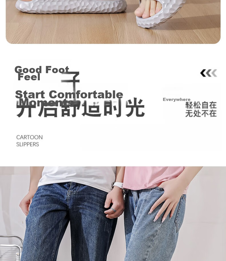Huameijianbu Ice Bear Stepping on Poop Feeling Arch Support Soft Elastic Bathroom Indoor Outdoor Wear Non-Slip Slippers HM9811 Gray-Brown Size 44-45 13