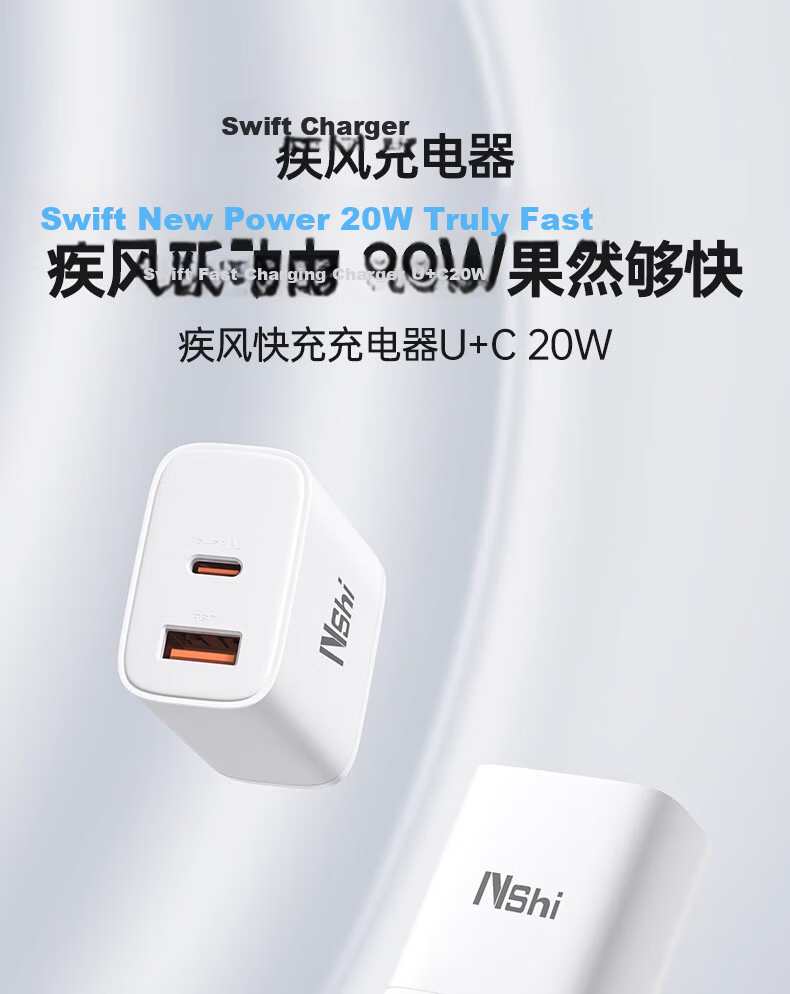 Dual Port 20W Multi-Port Charger Adapter Compatible with Apple iPhone 16/15, Huawei, Xiaomi, Android Phones, Smart Bands, and Watches, Apple 18W Charger Plug 1