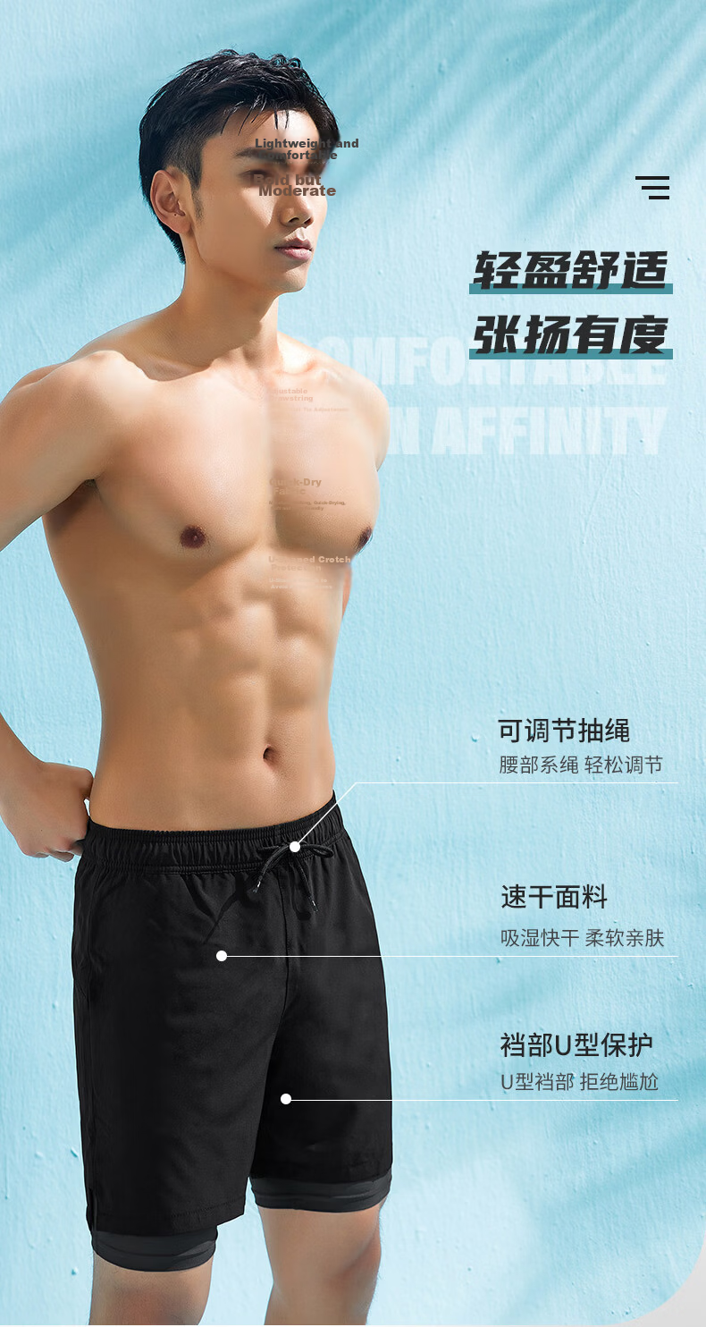 LI-NING Men's Loose Swim Trunks Anti-Embarrassment Swimwear Set Dual-Use Water and Land Black Long Sleeve Two-Piece Set 07-23 XXL 5