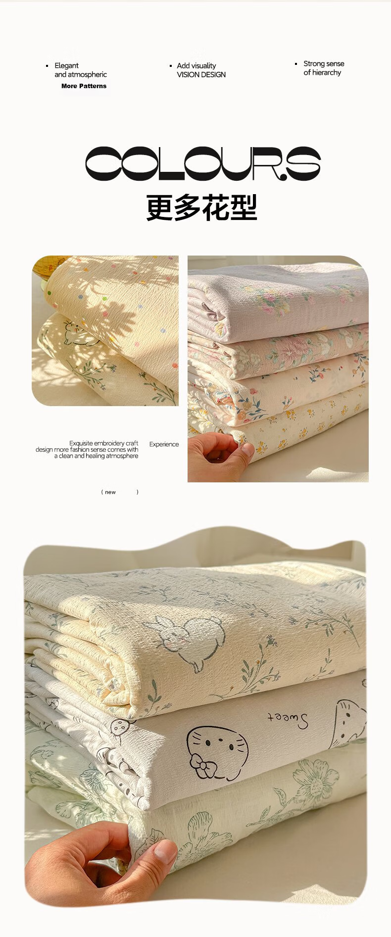 Hongdou A-Class Double-Layer Gauze Bed Sheet Three-Piece Set Thickened Double Quilt Cover Bedspread Home Naked Sleep Bed Cover 2.3*2.3m Morita 5